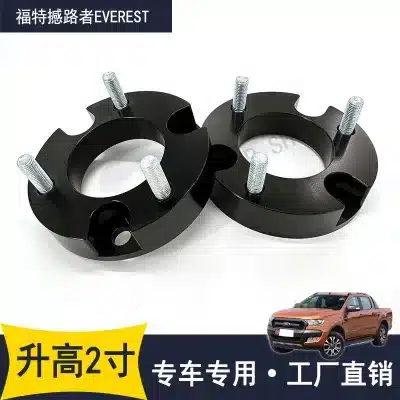 2-Inch Front and Rear Suspension Leveling Lift Kit for Ford Everest