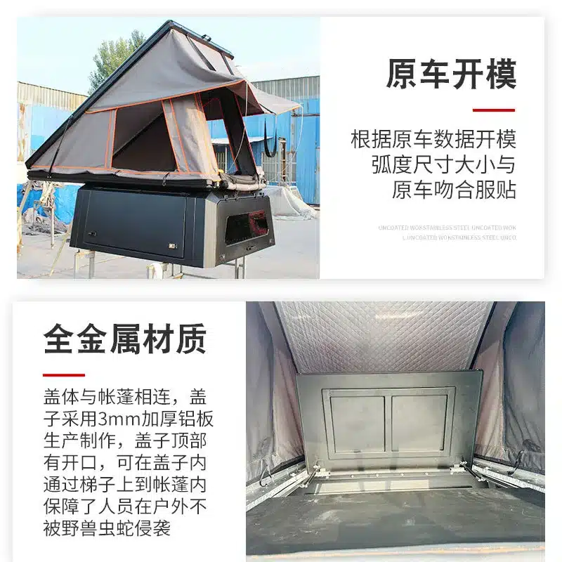 Hilux Rocco Shell Pickup Truck Bed Camper Shell Topper Hardtop for Hilux Revo Rocco SR5 ...