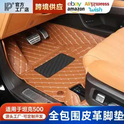 Custom Full Surround Car Floor Mats for TANK 500 Hi4-T Double Layer Leather and Silk Reel Internal Floor Liners Custom Full Surround Car Floor Mats for TANK 500 Hi4-T Double Layer Leather and Silk Reel Internal Floor Liners