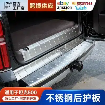 Rear Bumper Guard Sill Protector Stainless Steel Trunk Door Entry Scuff Plate for Tank 500 Hi4-T Rear Bumper Guard Sill Protector Stainless Steel Trunk Door Entry Scuff Plate for Tank 500 Hi4-T