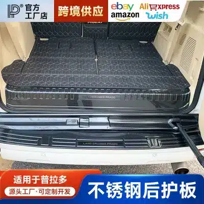 Rear Bumper Guard Protector for Land Cruiser Prado LC250 Tailgate Sill Plate Scuff Pedal Cover Trim Rear Bumper Guard Protector for Land Cruiser Prado LC250 Tailgate Sill Plate Scuff Pedal Cover Trim