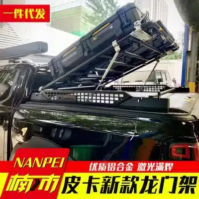 Heavy Duty Pickup Truck Roll Bar with Locking Mechanism for Ranger, Gladiator, Chevrolet and GMC Heavy Duty Pickup Truck Roll Bar with Locking Mechanism for Ranger, Gladiator, Chevrolet and GMC