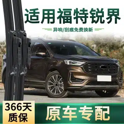 Professional Frameless Windshield Wiper Blades Dual Rubber Silent Refill Strips for Ford Edge Series Professional Frameless Windshield Wiper Blades Dual Rubber Silent Refill Strips for Ford Edge Series