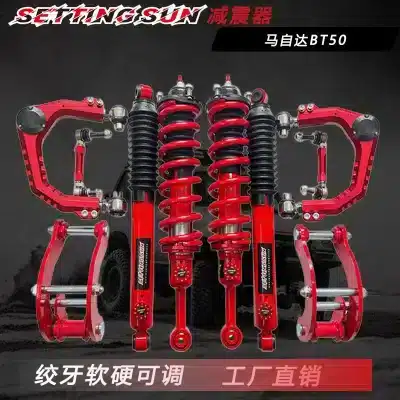 Heavy Duty 2-Inch Lift Front Coilover Shock Absorber Performance Suspension Strut for Mazda BT-50 Heavy Duty 2-Inch Lift Front Coilover Shock Absorber Performance Suspension Strut for Mazda BT-50