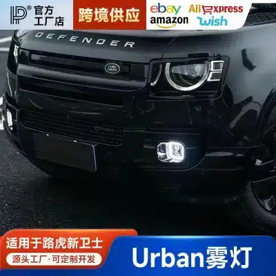 Square Golden Eye Fog Light Kit Grille LED Spotlights for Land Rover New Defender 90 110 130 Urban Style Modification Square Golden Eye Fog Light Kit Grille LED Spotlights for Land Rover New Defender 90 110 130 Urban Style Modification