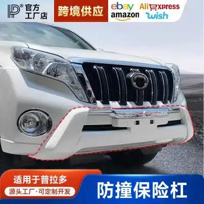 Front and Rear Bumper Guard Set for Toyota Prado 2003-2021 Professional Exterior Protection Kits Front and Rear Bumper Guard Set for Toyota Prado 2003-2021 Professional Exterior Protection Kits