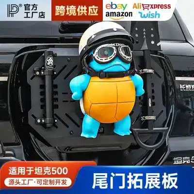 Rear Tailgate Modular Storage Rack Extension Bracket for Tank 500 Hi4-T Off-Road Accessories Rear Tailgate Modular Storage Rack Extension Bracket for Tank 500 Hi4-T Off-Road Accessories