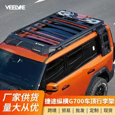 Jietu Zhongxing G700 Roof Rack Frame Off-Road Modification Folding Ladder Platform Aluminum Alloy Side Tent Backpack Jietu Zhongxing G700 Roof Rack Frame Off-Road Modification Folding Ladder Platform Aluminum Alloy Side Tent Backpack