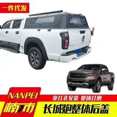 Heavy Duty Canopy Truck Bed Topper with Three Opening Glass Windows for GWM Cannon Great Wall Poer Pickup Heavy Duty Canopy Truck Bed Topper with Three Opening Glass Windows for GWM Cannon Great Wall Poer Pickup