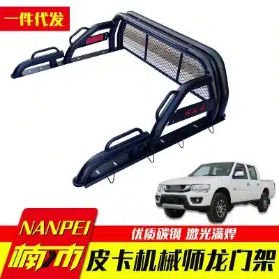 Heavy-Duty Steel Roll Bar Sport Bar Cargo Bed Protector for Changan Hunter F70 Pickup Truck Heavy-Duty Steel Roll Bar Sport Bar Cargo Bed Protector for Changan Hunter F70 Pickup Truck