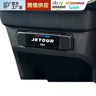 Rear USB Port Cover Protective Sticker for Jetour Traveller Interior Center Armrest Charging Port Dustproof Waterproof Trim Rear USB Port Cover Protective Sticker for Jetour Traveller Interior Center Armrest Charging Port Dustproof Waterproof Trim