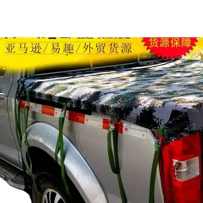Truck Bed Waterproof Canvas Cover Tarp for Great Wall Poer Passenger & Commercial Version Truck Bed Waterproof Canvas Cover Tarp for Great Wall Poer Passenger & Commercial Version