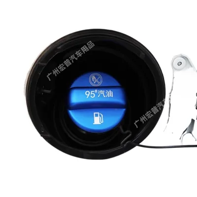 Fuel Tank Cap Cover Sticker for Land Cruiser 2008-2020 95 Octane Gas Warning Trim Fuel Tank Cap Cover Sticker for Land Cruiser 2008-2020 95 Octane Gas Warning Trim