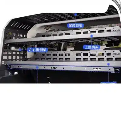 Rear Trunk Side Window Luggage Rack Extension Shelf for Fang Cheng Bao 5 Car Cargo Storage Organizer Black Aluminum Alloy