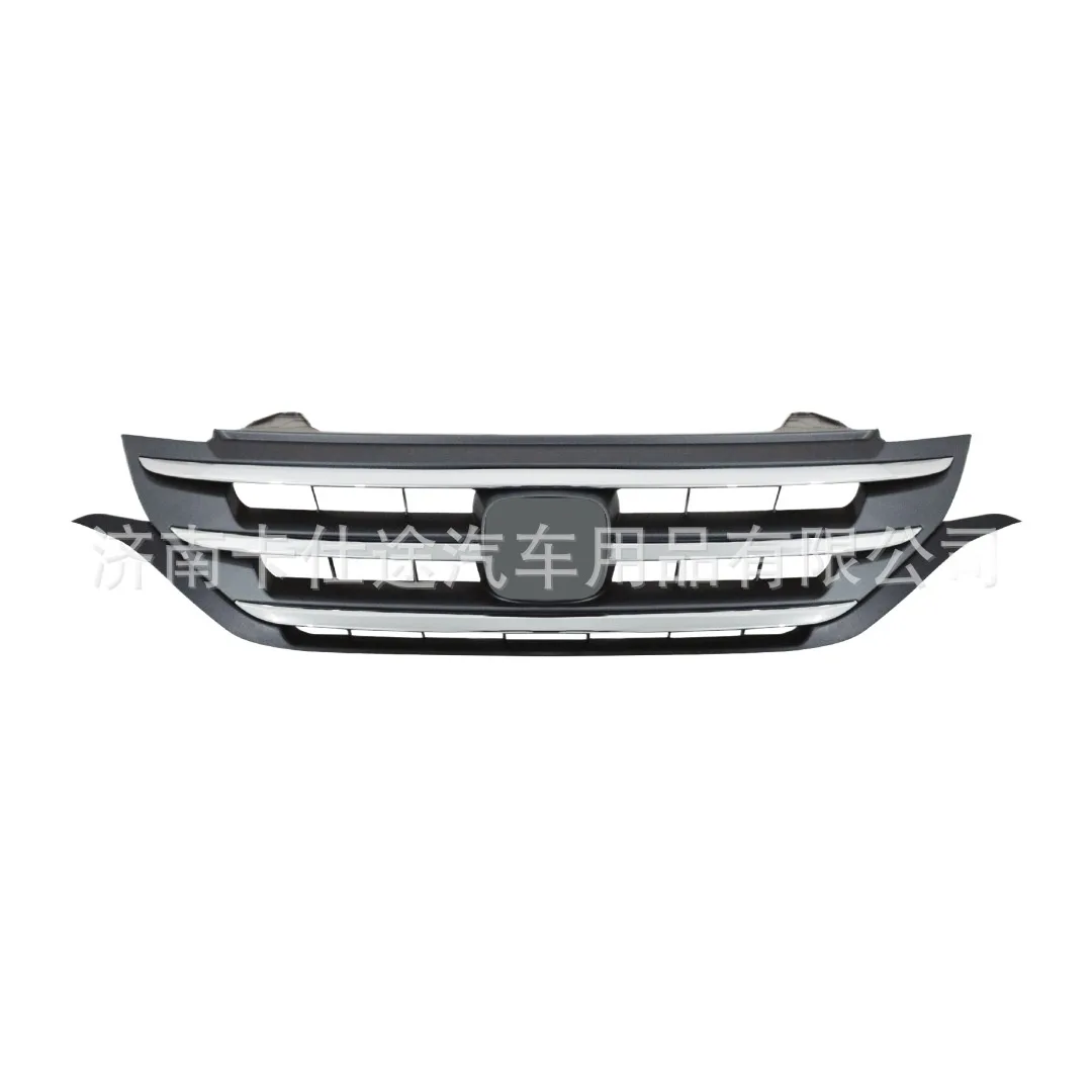 Front Bumper Grille Upper Mesh Insert for Honda CR-V 2012-2014 Models