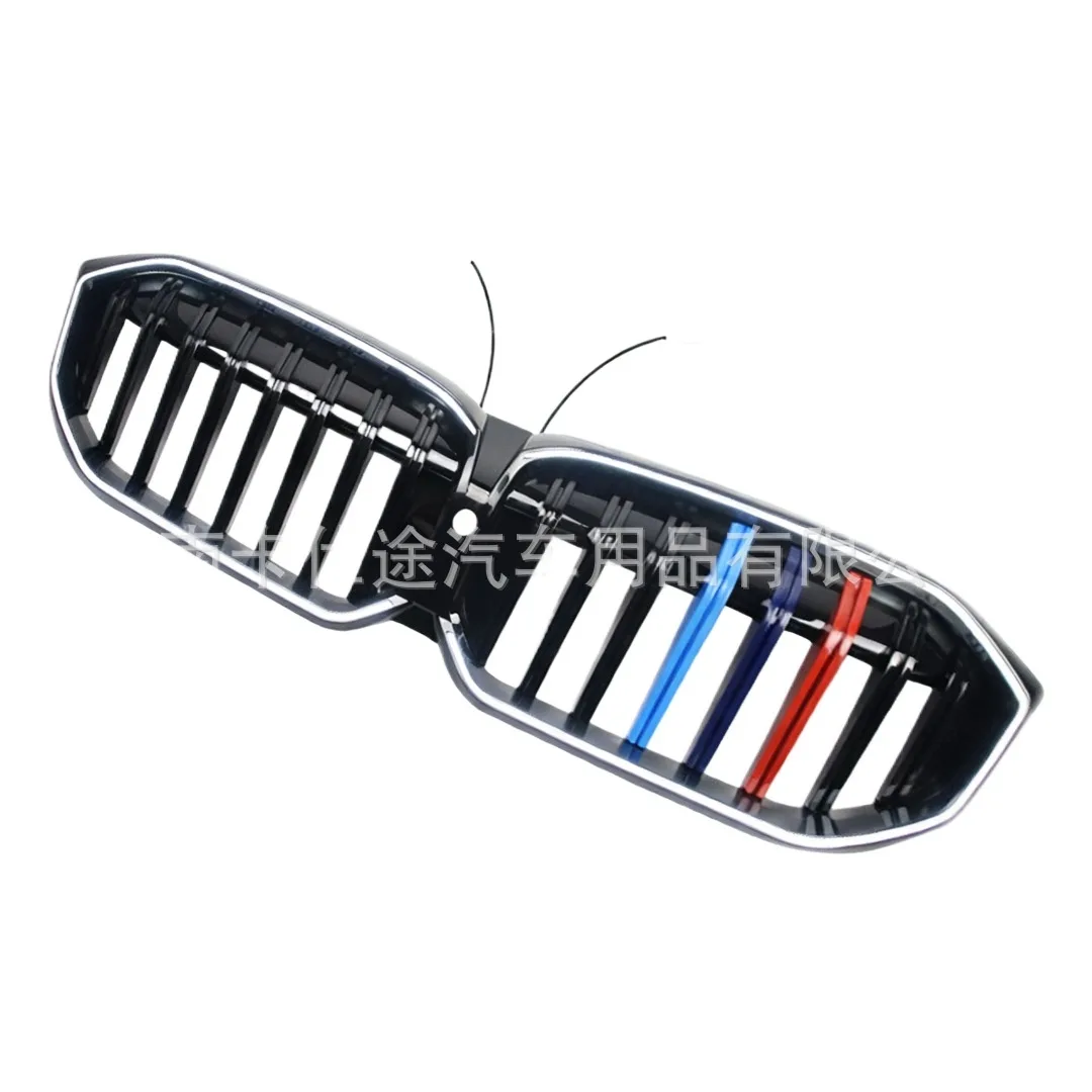 Front Kidney Grille with LED Tri-Color Lighting for BMW 3 Series G20 LCI 2023+ Single and Double Slat Water Tank Cover