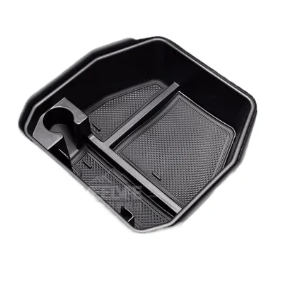 Suitable for Land Rover new guard central control armrest box storage box storage compartment 90/110 modified interior supplies Suitable for Land Rover new guard central control armrest box storage box storage compartment 90/110 modified interior supplies