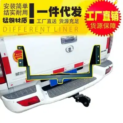 Vehicle Specific Trailer Hitch Receiver Bar Towing Hook for Great Wall Wingle 5 Pickup Truck with 2-inch Square Mouth Vehicle Specific Trailer Hitch Receiver Bar Towing Hook for Great Wall Wingle 5 Pickup Truck with 2-inch Square Mouth