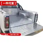 Great Wall Poer 1.52m Bed Liner Stainless Steel Tailgate Protector for Pickup Truck