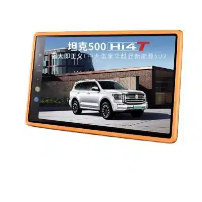 Center Console Screen Protector Cover for Tank 500 Hi4-Z/T Silicone Navigation Display Frame Guard Interior Trim Frame Center Console Screen Protector Cover for Tank 500 Hi4-Z/T Silicone Navigation Display Frame Guard Interior Trim Frame