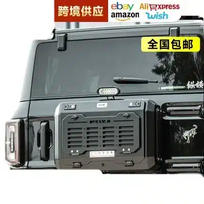 Tailgate Storage Box Extension Kit Multi-Functional Rear Door Organizer Rack for Ford Bronco Tailgate Storage Box Extension Kit Multi-Functional Rear Door Organizer Rack for Ford Bronco