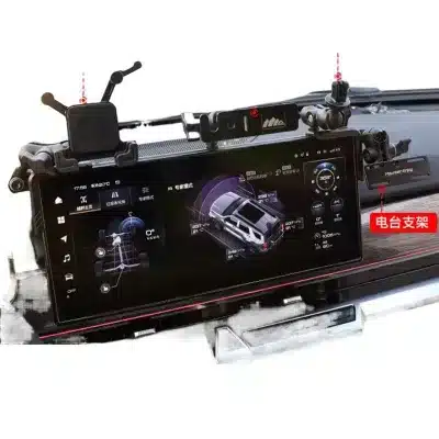 Suitable for Tank 400 Central Control Bracket Expansion Rack Change Decoration Accessories hi4t Special Central Control Handstand Bracket Suitable for Tank 400 Central Control Bracket Expansion Rack Change Decoration Accessories hi4t Special Central Control Handstand Bracket