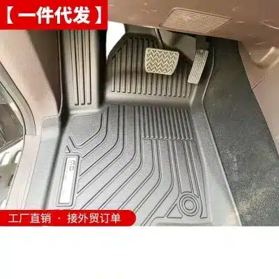 TPV All-Weather Floor Mats for Foton Mars 7/Mars 9 Pickup Trucks, Easy Rinse TPV All-Weather Floor Mats for Foton Mars 7/Mars 9 Pickup Trucks, Easy Rinse