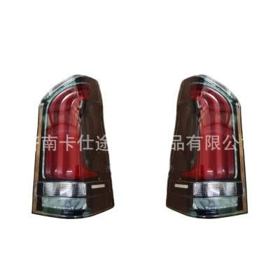 Rear LED Tail Light Assembly Upgrade for Mercedes-Benz V-Class V260 Vito W447 W448 Model Conversion Rear LED Tail Light Assembly Upgrade for Mercedes-Benz V-Class V260 Vito W447 W448 Model Conversion