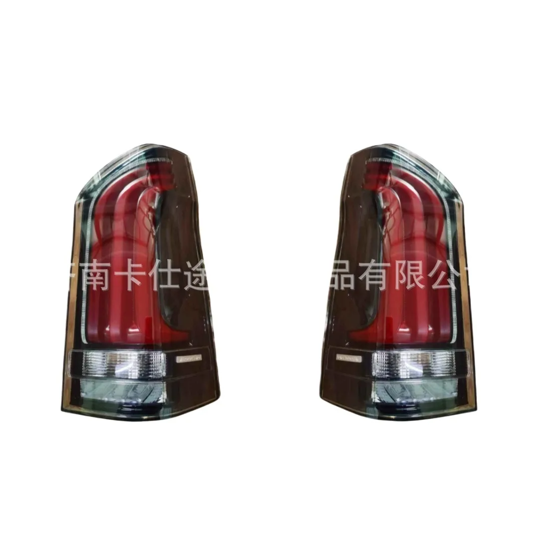 Rear LED Tail Light Assembly Upgrade for Mercedes-Benz V-Class V260 Vito W447 W448 Model Conversion