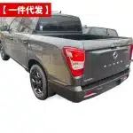Aluminum Retractable Tonneau Cover for Ssangyong Musso 2023 Pickup Truck