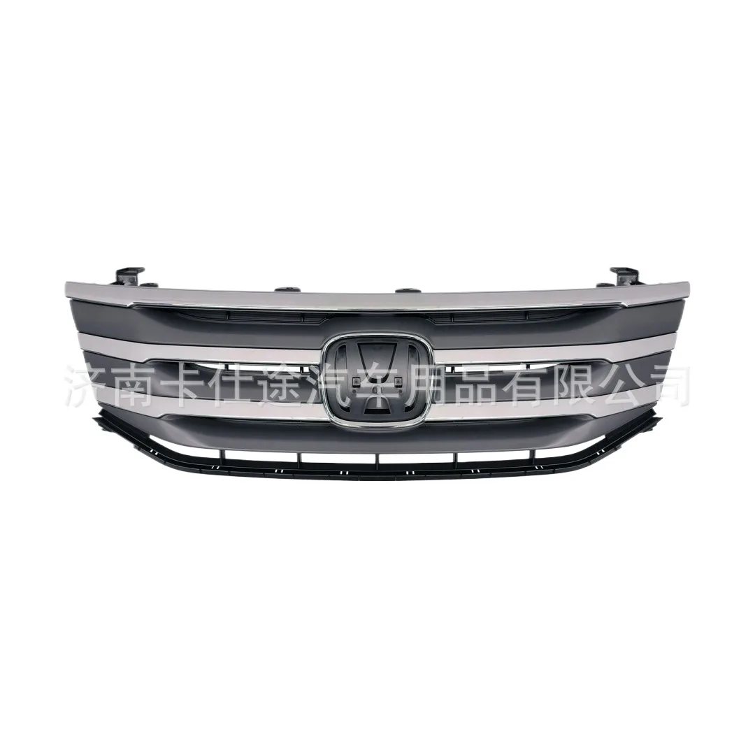 Front Bumper Upper Grille Replacement for Honda Odyssey 2012-2013 Chrome Trim Mesh Grill 75102-TK8-A01