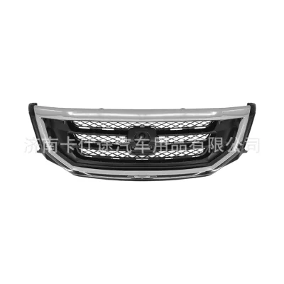 Front Bumper Grille Insert Assembly for Honda Odyssey US Edition 2008-2011 Front Bumper Grille Insert Assembly for Honda Odyssey US Edition 2008-2011