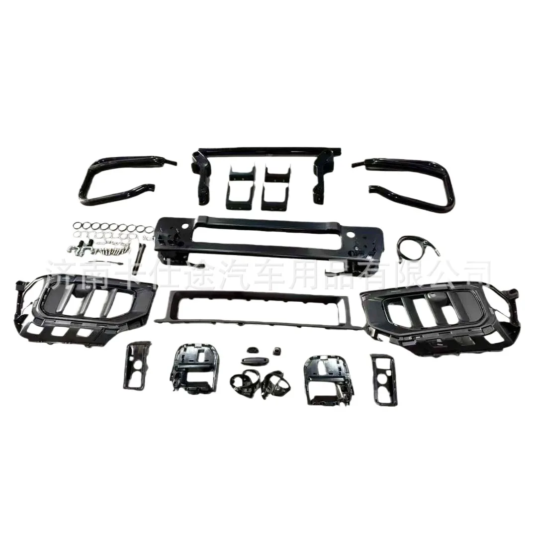 Front Bumper Crash Guard Guardrail Protection Bar for Mercedes-Benz G-Class W465 2025+