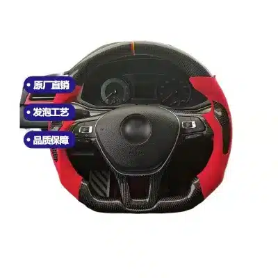 Carbon Fiber Steering Wheel Upgrade Trim for Volkswagen VW Golf GTI MK5 MK6 MK7 MK8 MK3 Models Carbon Fiber Steering Wheel Upgrade Trim for Volkswagen VW Golf GTI MK5 MK6 MK7 MK8 MK3 Models