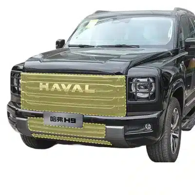 24 Second-Generation Haval H9 Insect-Proof Nets, Front Grille, Water Tank Protection Nets, Protective Covers, Special for Haval Modification Parts 24 Second-Generation Haval H9 Insect-Proof Nets, Front Grille, Water Tank Protection Nets, Protective Covers, Special for Haval Modification Parts