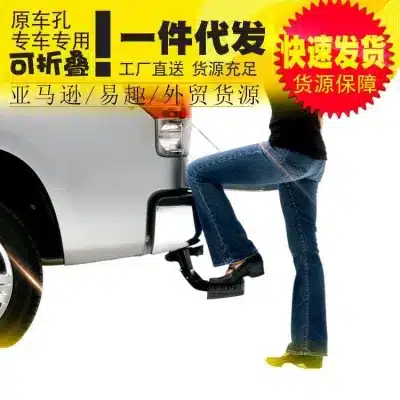 Foldable Bed Step Side Pedal for Great Wall Poer Passenger Commercial Version Foldable Bed Step Side Pedal for Great Wall Poer Passenger Commercial Version