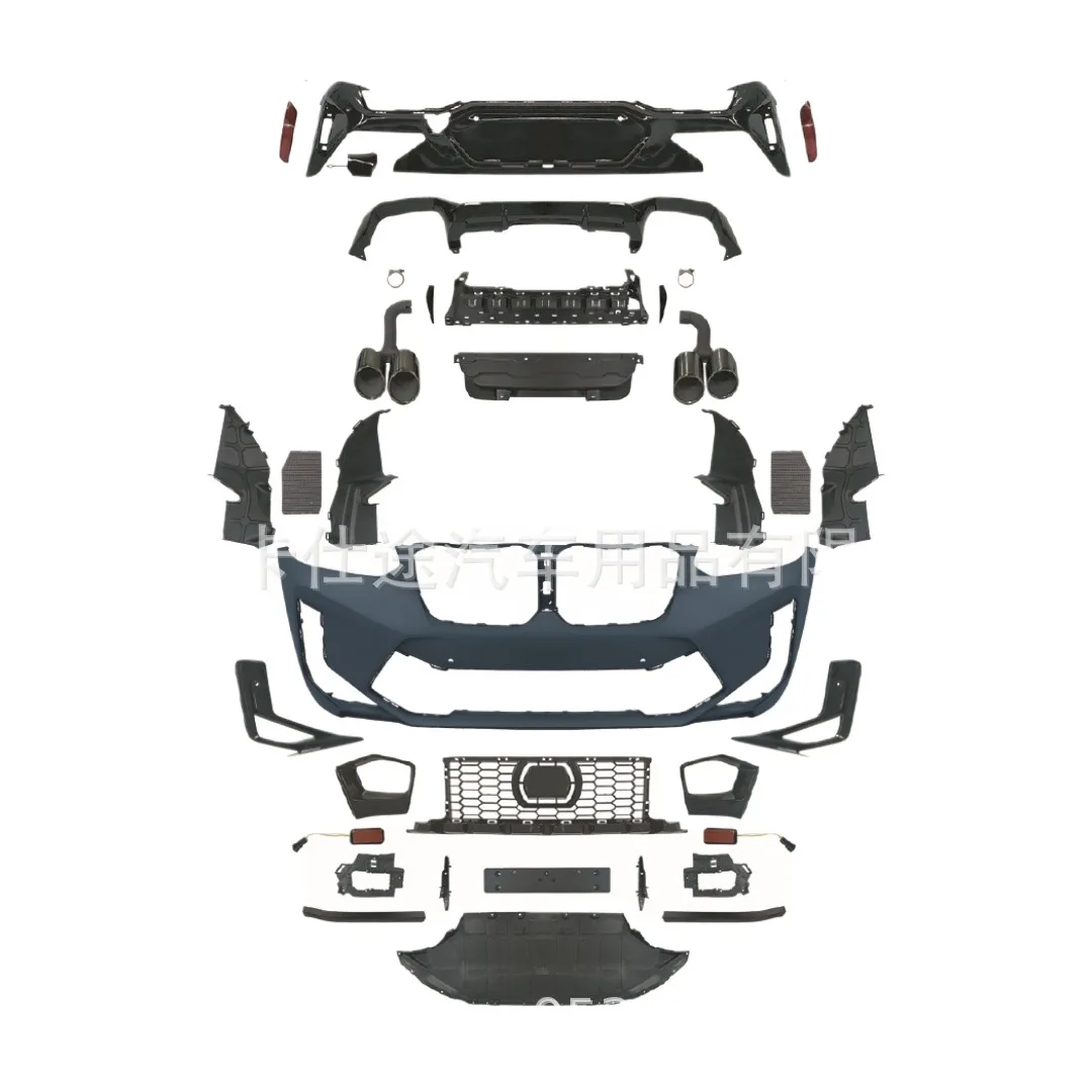 X4M Style Body Kit Front and Rear Bumper Set Compatible with BMW X4 G02 LCI 2022-2025 Sport Edition