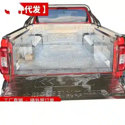 Stainless Steel Bed Liner Protector for JMC DADAO Pickup Truck 1.546m Bed Stainless Steel Bed Liner Protector for JMC DADAO Pickup Truck 1.546m Bed