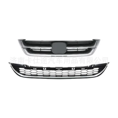 Front Bumper Grille Upper Mesh Insert for Honda CR-V 2010-2011 Models Front Bumper Grille Upper Mesh Insert for Honda CR-V 2010-2011 Models
