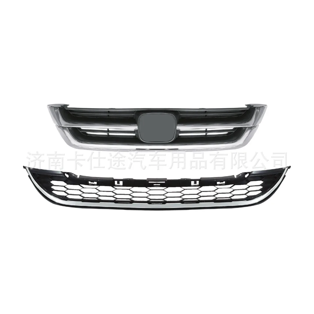 Front Bumper Grille Upper Mesh Insert for Honda CR-V 2010-2011 Models