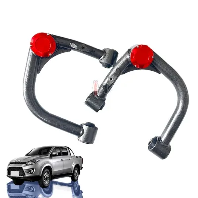 Heavy Duty Front Upper Control Arm for JMC Yuhu High Strength Suspension Upper Wishbone