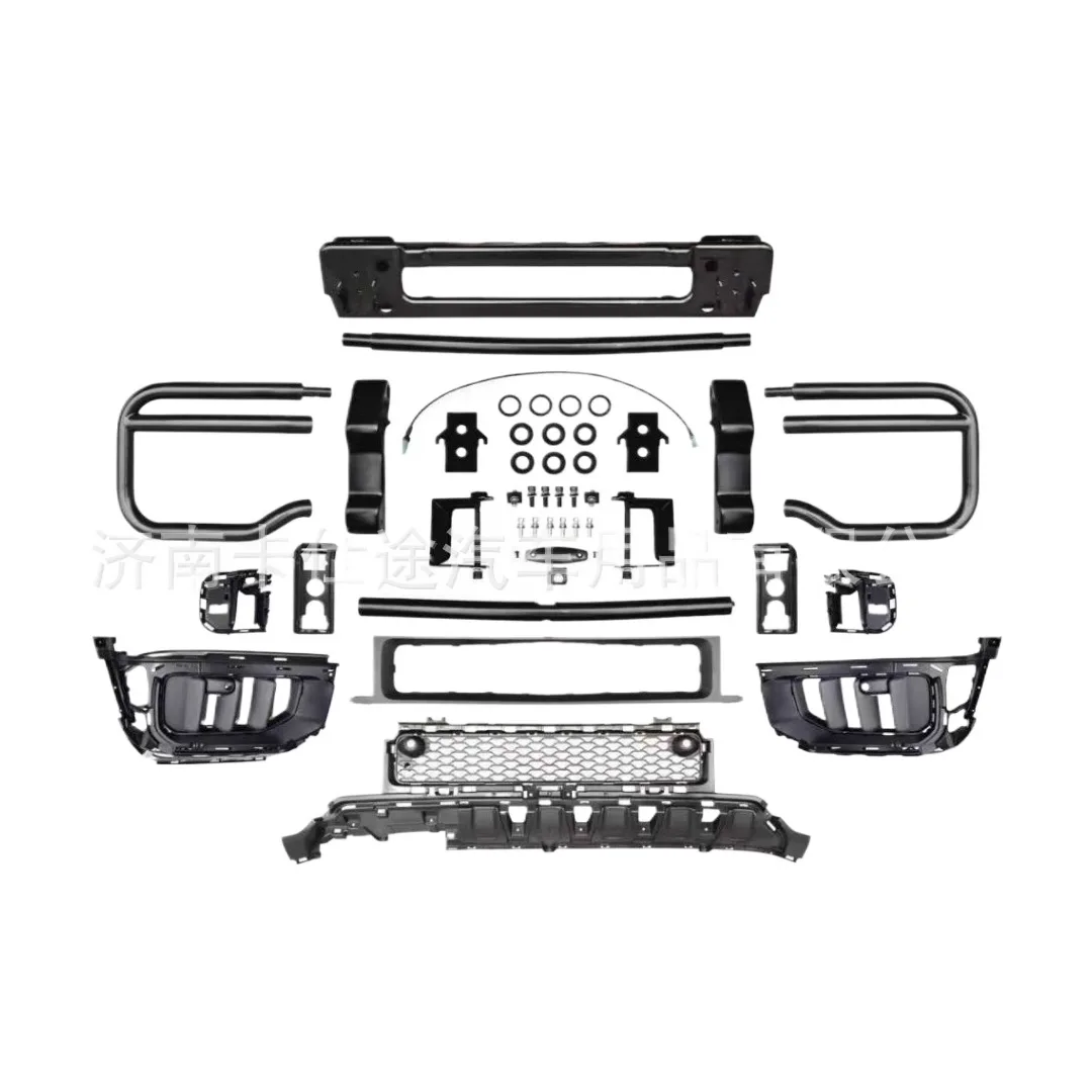 Front Bumper Crash Guard Guard Grille Protector for Mercedes-Benz G-Class W465 G63 2025