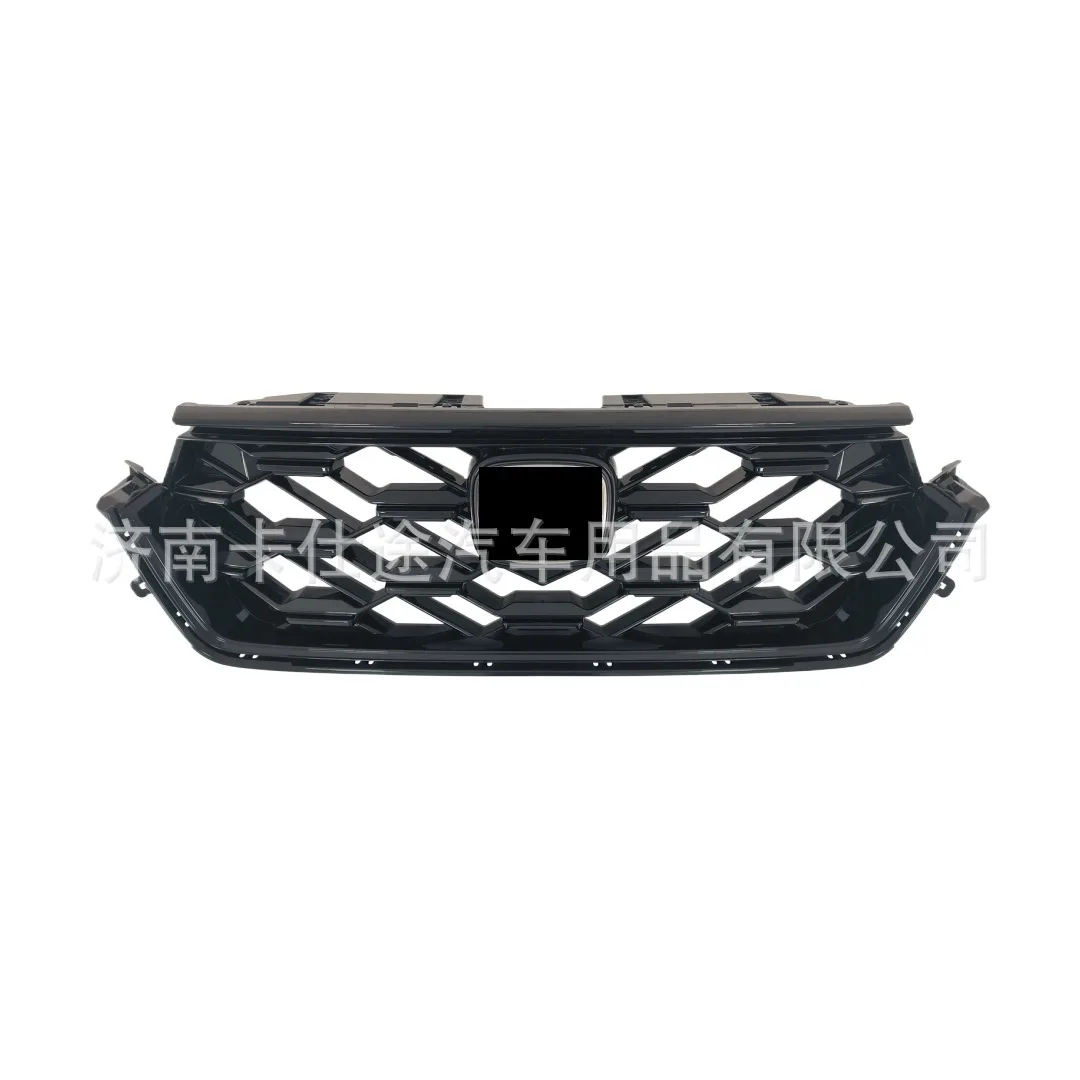 Front Bumper Grille Insert Assembly Replacement for Honda CR-V 2023