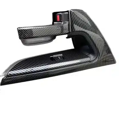 Suitable for Land Cruiser Carbon Fiber Interior Patch Handle Armrest Land Cruiser lc200 Central Control Trim Modification Accessories Suitable for Land Cruiser Carbon Fiber Interior Patch Handle Armrest Land Cruiser lc200 Central Control Trim Modification Accessories