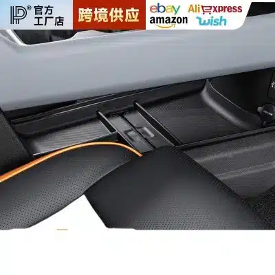 Center Console Secondary Storage Box and Armrest Organizer Tray for BJ40E Extended Range, Anti-Slip Door Side Insert Tray Interior Accessories Center Console Secondary Storage Box and Armrest Organizer Tray for BJ40E Extended Range, Anti-Slip Door Side Insert Tray Interior Accessories