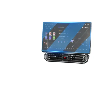 Jietu Traveler Central Control Film Shanhai T2 Car Navigation Screen Tempered Film Interior Modification Protection Parts Jietu Traveler Central Control Film Shanhai T2 Car Navigation Screen Tempered Film Interior Modification Protection Parts