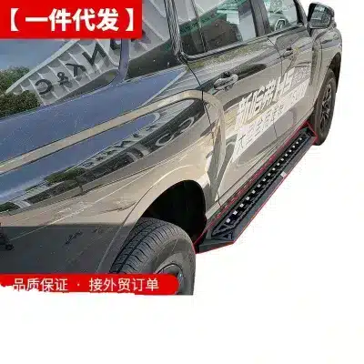 Vehicle Side Step Running Board Pedal for Great Wall Haval H5