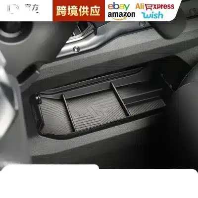 Center Console Armrest Organizer Tray for Jetour Traveler and Shanhai T2 Internal Storage Box Divider