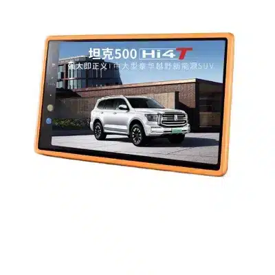 Tank 500hi4t screen protective cover central control navigation instrument display screen silicone frame car modification accessories Tank 500hi4t screen protective cover central control navigation instrument display screen silicone frame car modification accessories