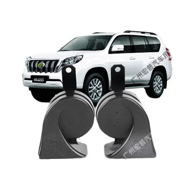 12V Waterproof Snail Horn High and Low Tone Dual Kit for Prado and Land Cruiser 12V Waterproof Snail Horn High and Low Tone Dual Kit for Prado and Land Cruiser